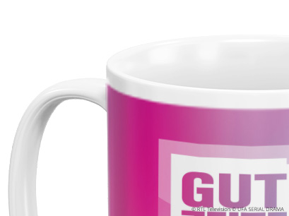 GZSZ Tasse Logo pink nahaufnahme
